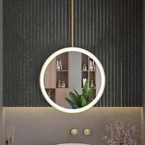 Ceiling Mounted LED Mirror
