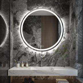 Round Backlit LED Mirror