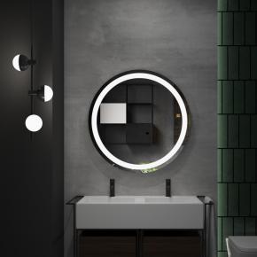 Round Front-lit Bathroom Mirror